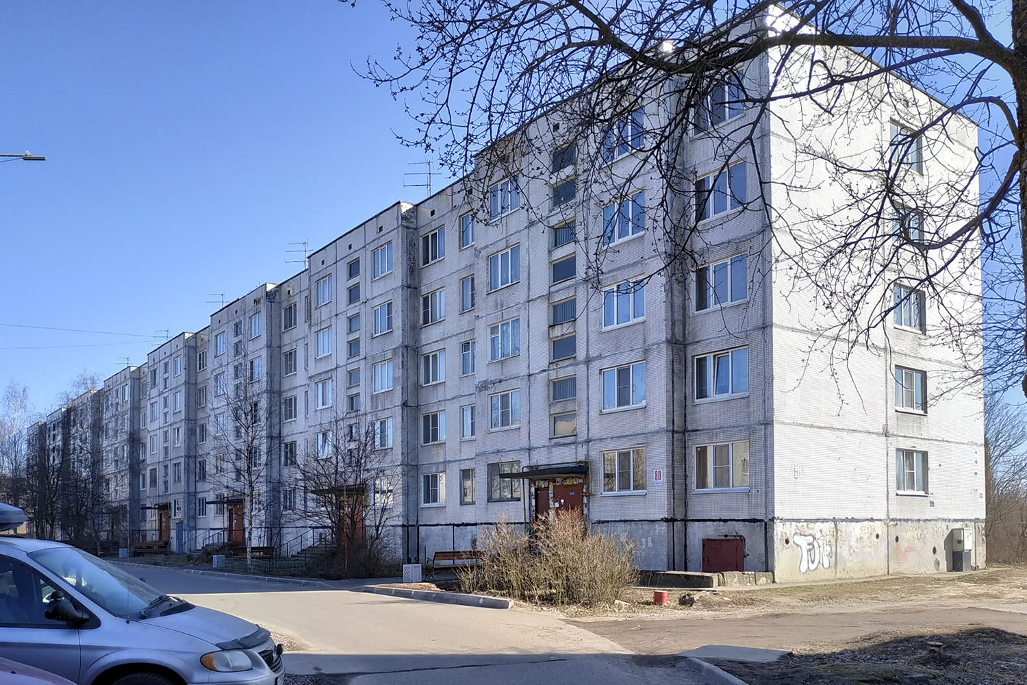 Ульяновка, Улица Калинина, 80