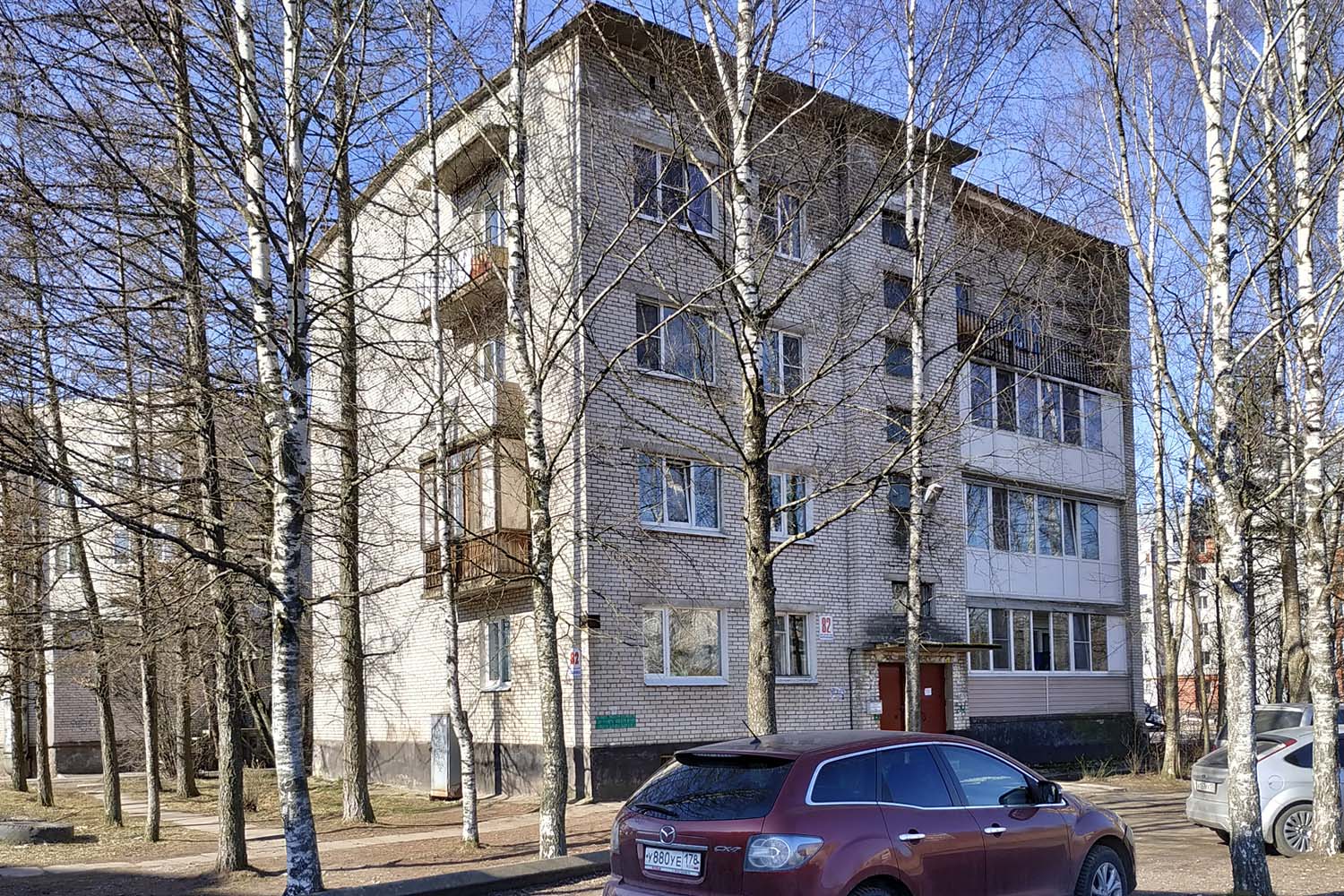 Uljanowka, Улица Калинина, 82