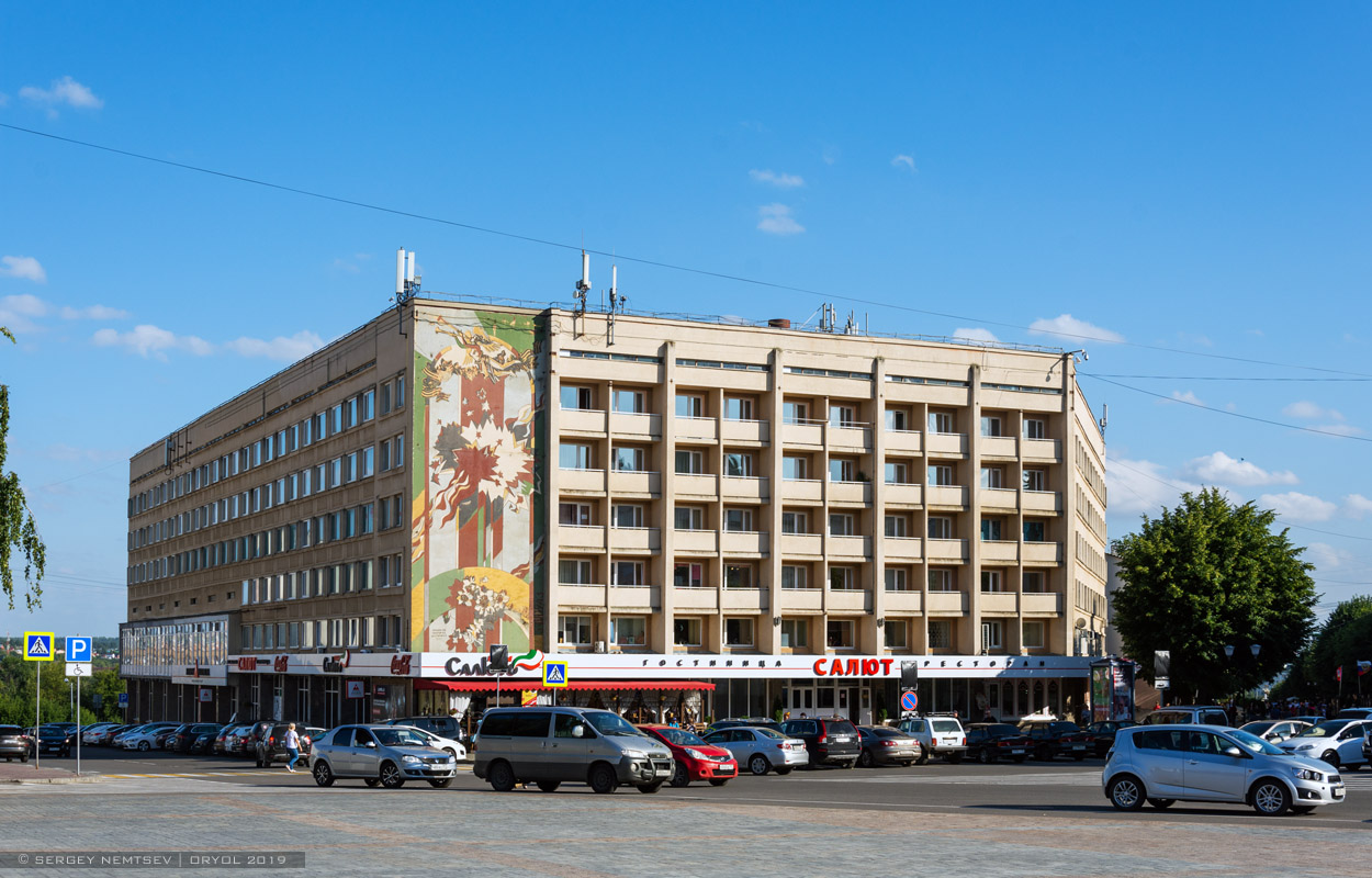 Орёл, Улица Ленина, 36