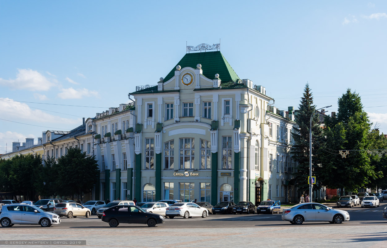 Орёл, Улица Ленина, 39