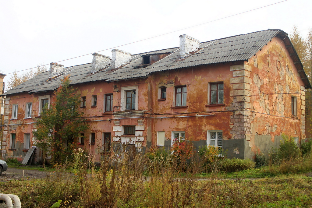 Кизел, Улица Ленина, 8