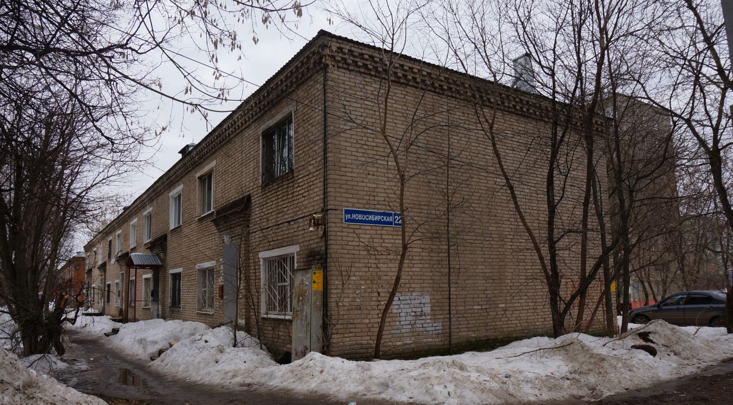 Пермь, Новосибирская улица, 22 / Сергинская улица, 27
