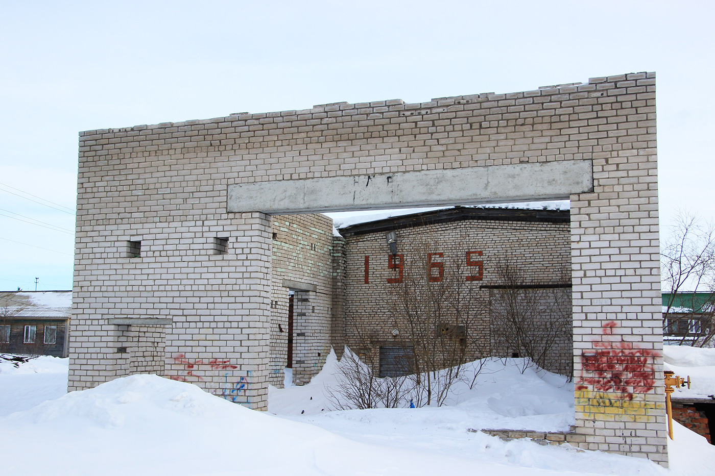 Naryan-Mar, Пионерская улица, 21А*