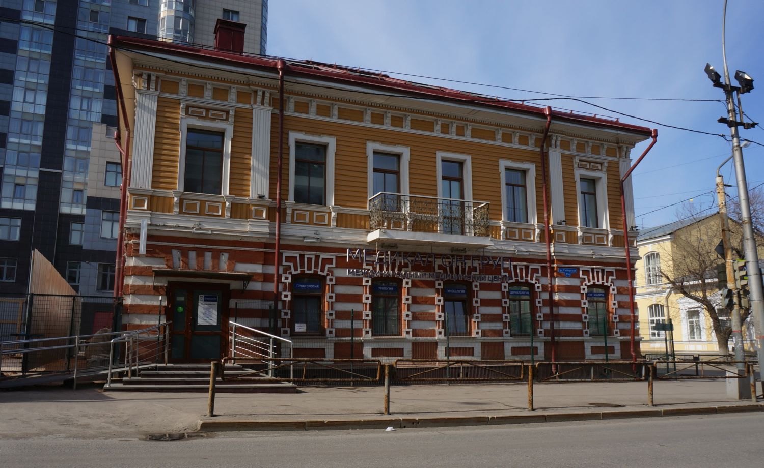 Пермь, Улица Пушкина, 48 / Сибирская улица, 35А
