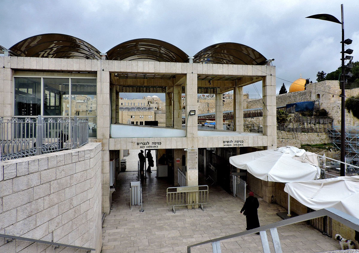 Иерусалим, Wailing Wall Square, ?