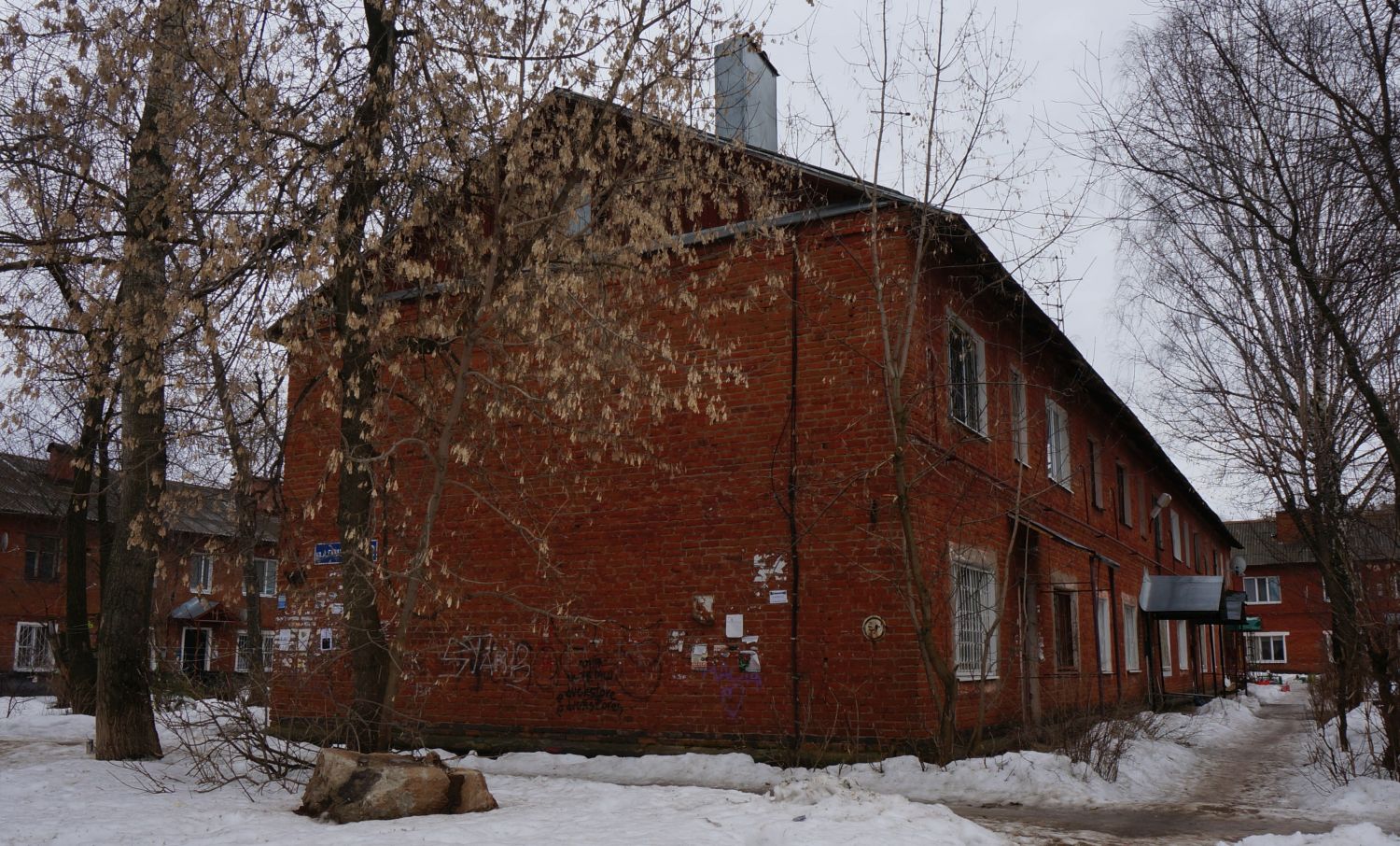 Пермь, Улица Анвара Гатауллина, 32