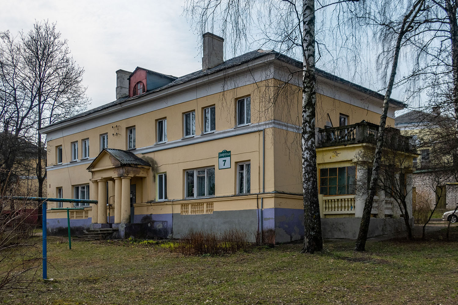 Минск, Днепровская улица, 7