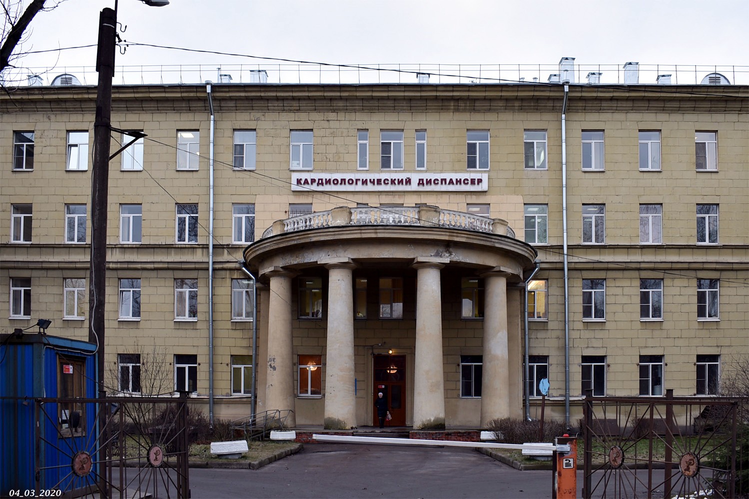 Санкт-Петербург, Полюстровский проспект, 12