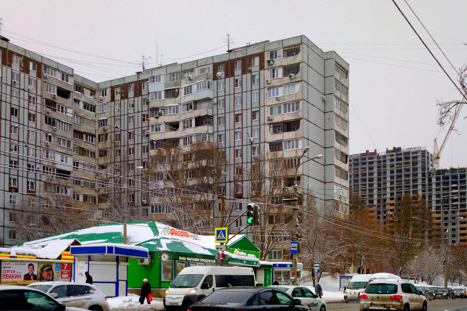 Самара, Пензенская улица, 66А корп. 1; Пензенская улица, 72