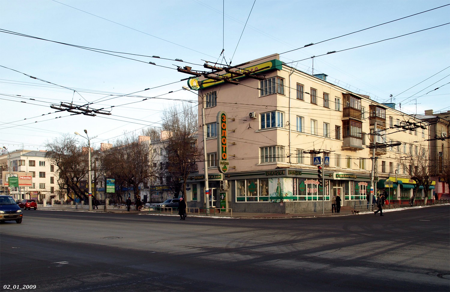 Омск, Проспект Карла Маркса, 33