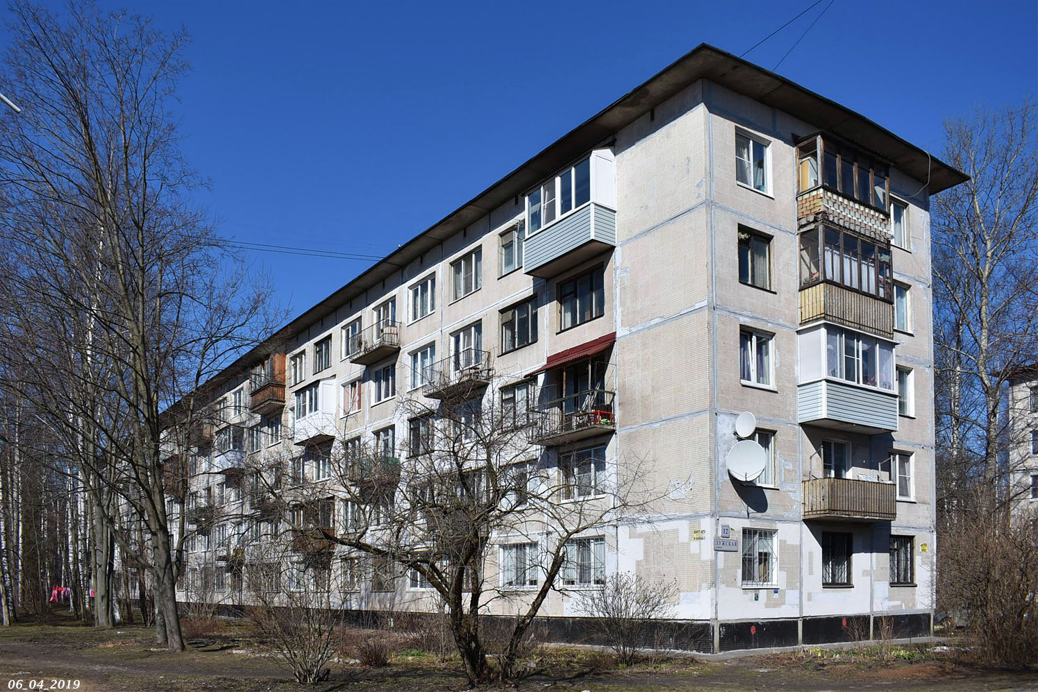 Санкт-Петербург, Лужская улица, 12