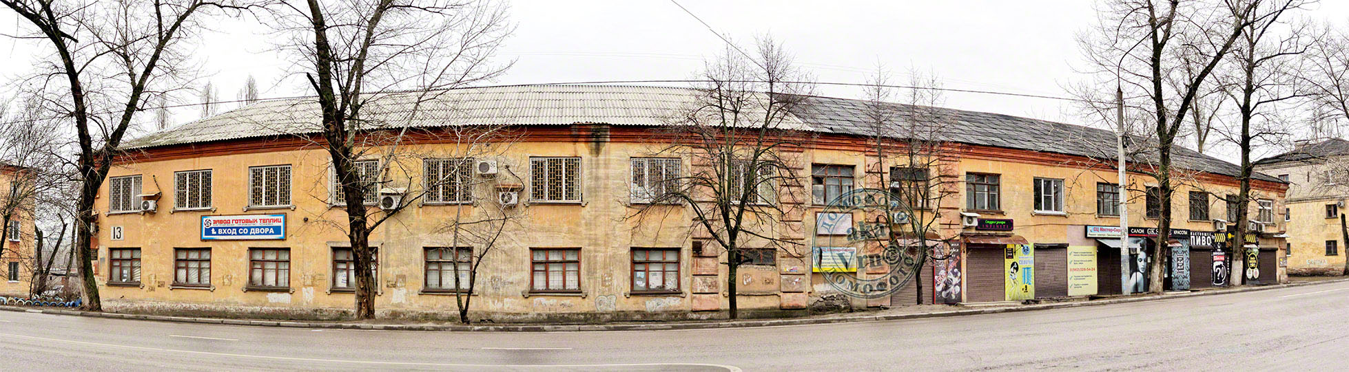 Woronesch, Улица Менделеева, 13