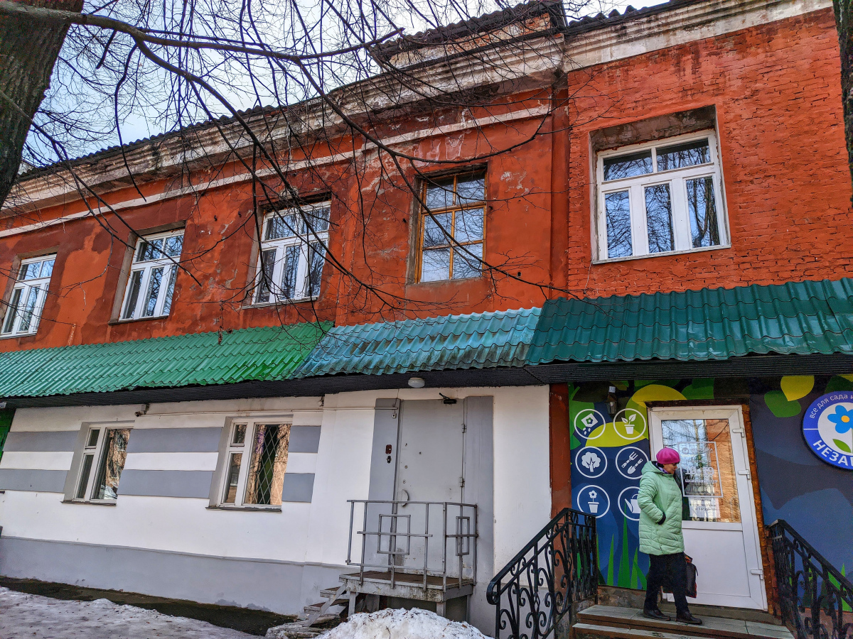 Глазов, Улица Кирова, 61
