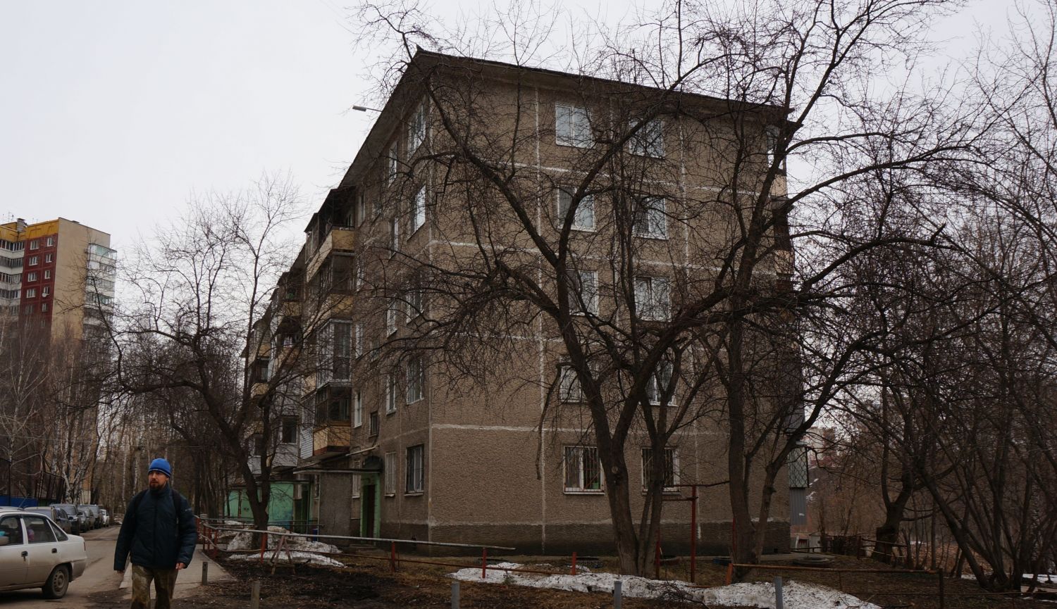 Пермь, Улица Мильчакова, 34