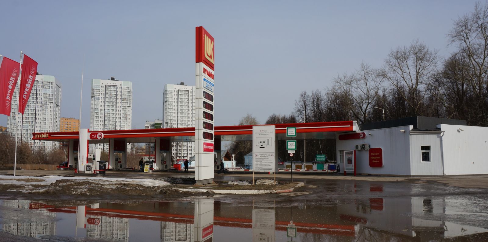 Пермь, Тихая улица, 25