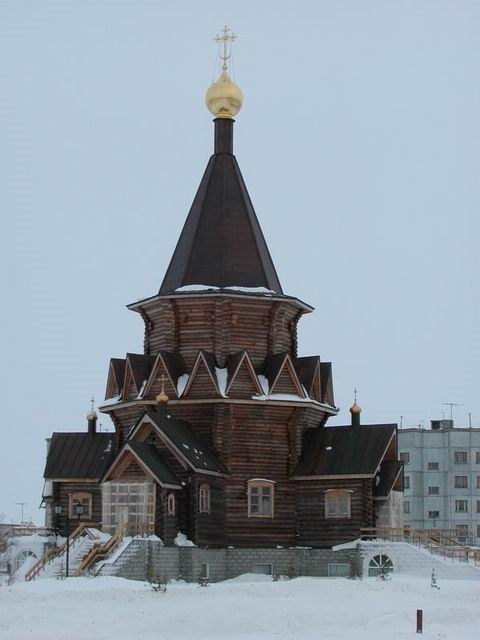 Нарьян-Мар, Улица Ленина, 7