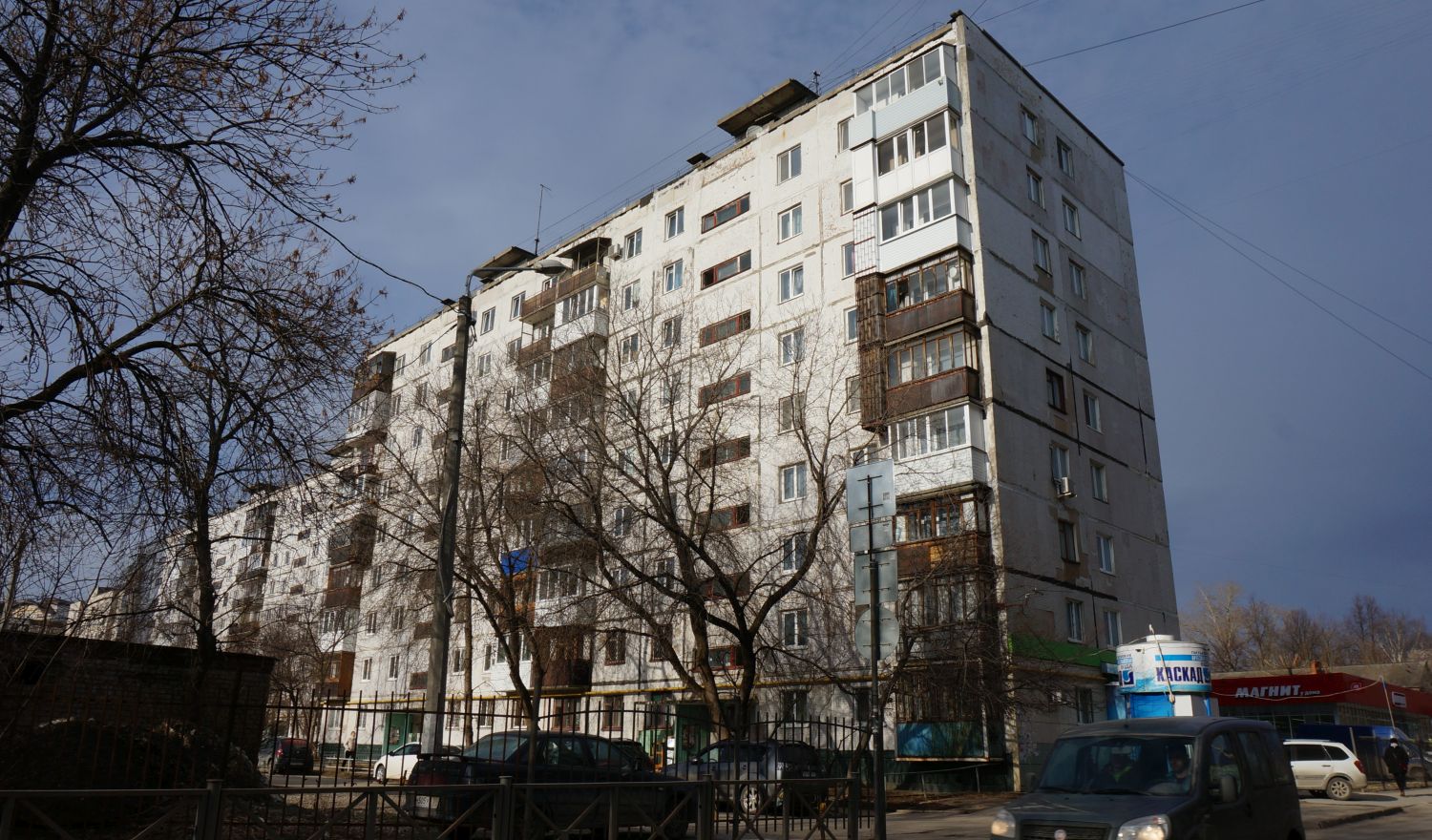 Perm, Улица Куйбышева, 71/1