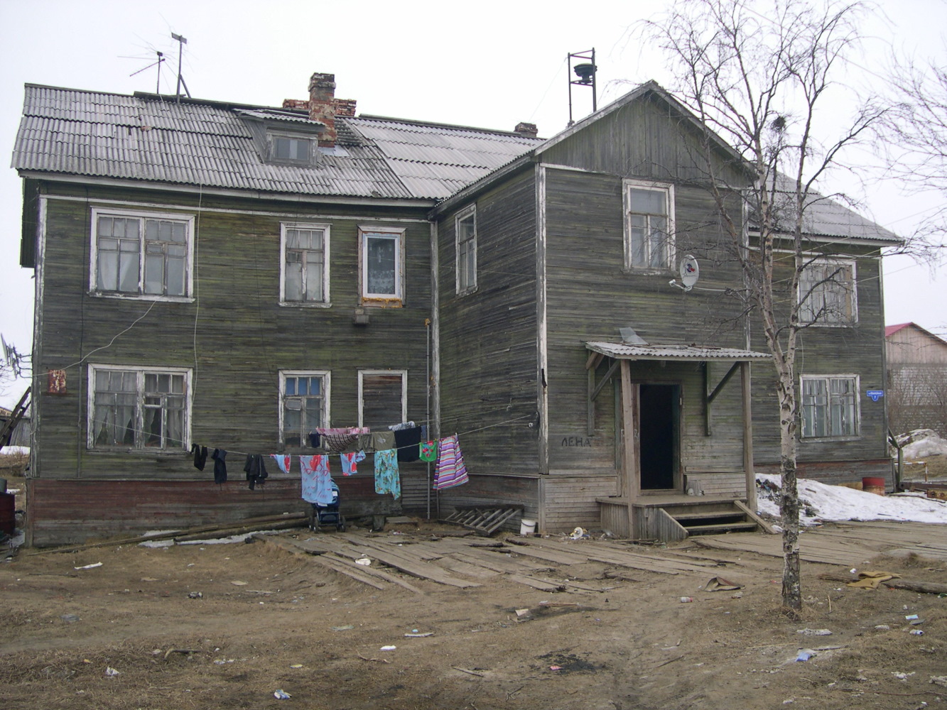 Нарьян-Мар, Юбилейная улица, 7