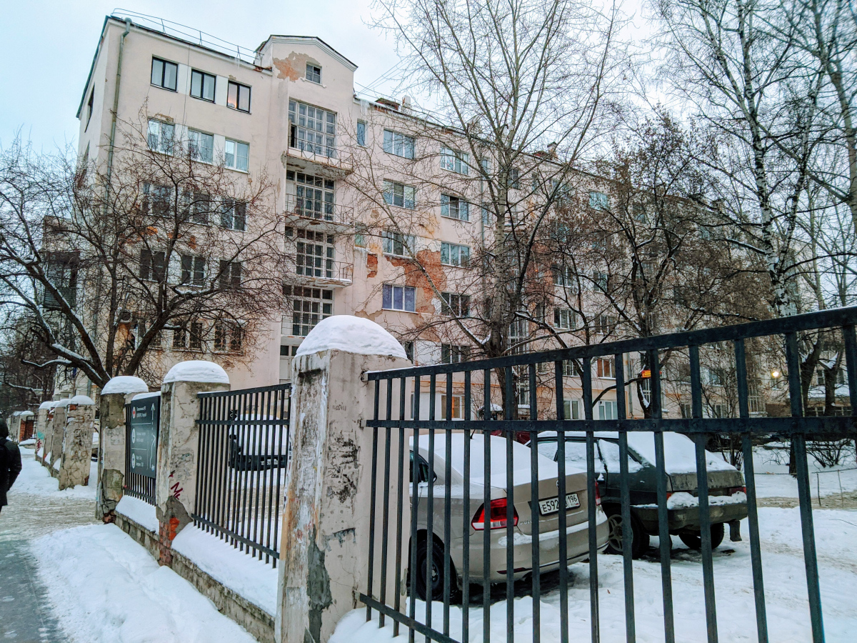 Екатеринбург, Улица Ленина, 52 корп. 3