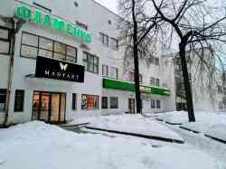773 КБ