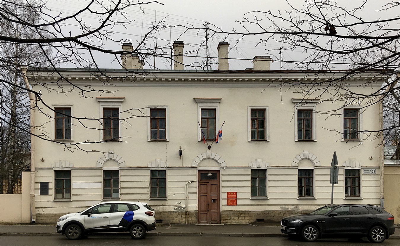 Пушкин, Леонтьевская улица, 22