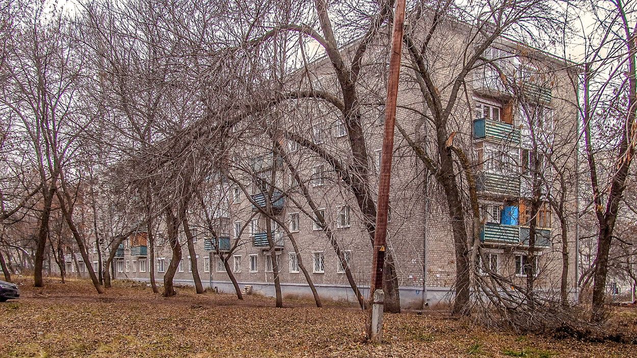 Уфа, Улица Коммунаров, 26