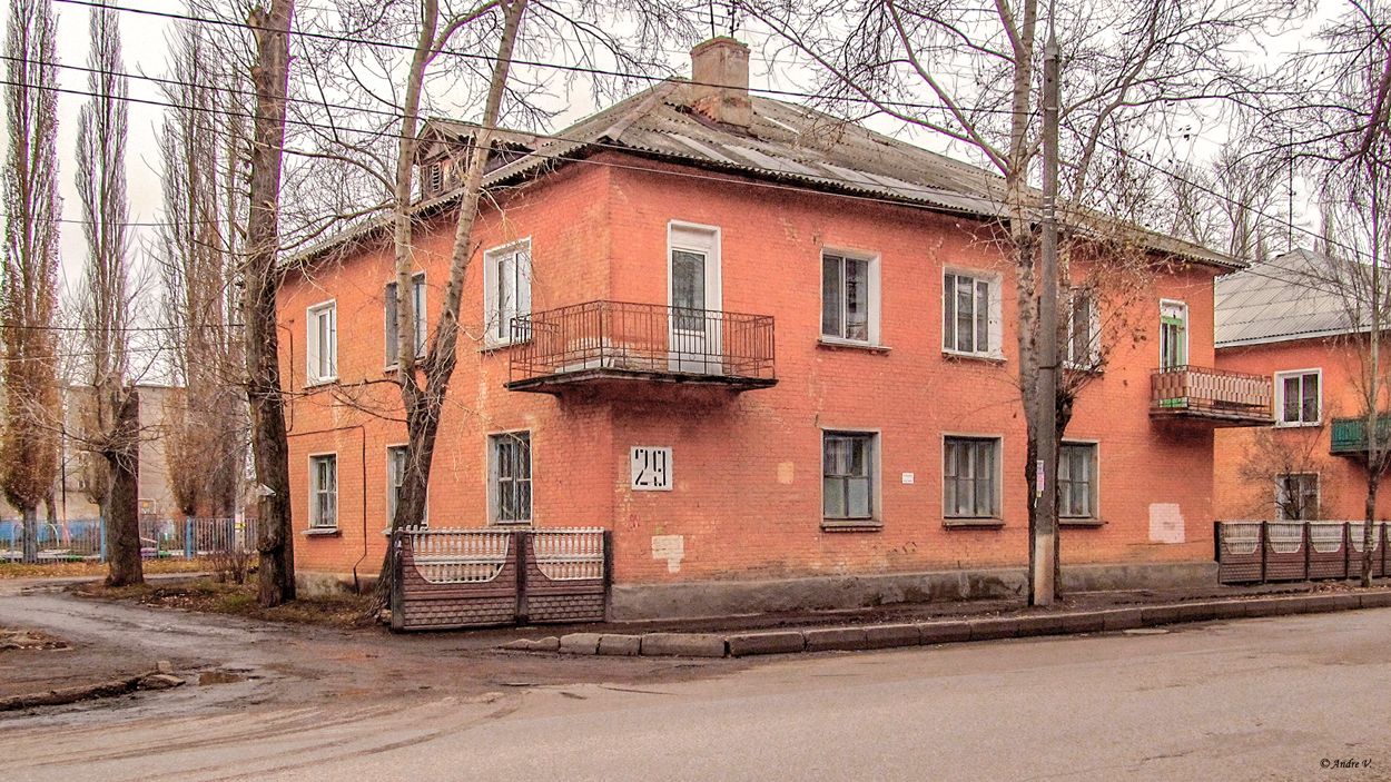 Sterlitamak, Социалистическая улица, 29
