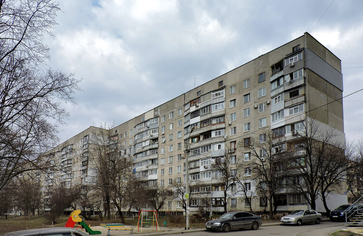 Харьков, Улица Героев Труда, 37