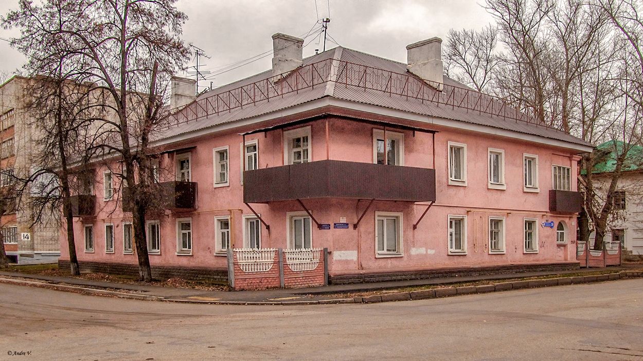 Стерлитамак, Социалистическая улица, 30