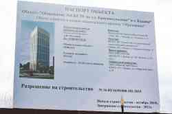 383 КБ