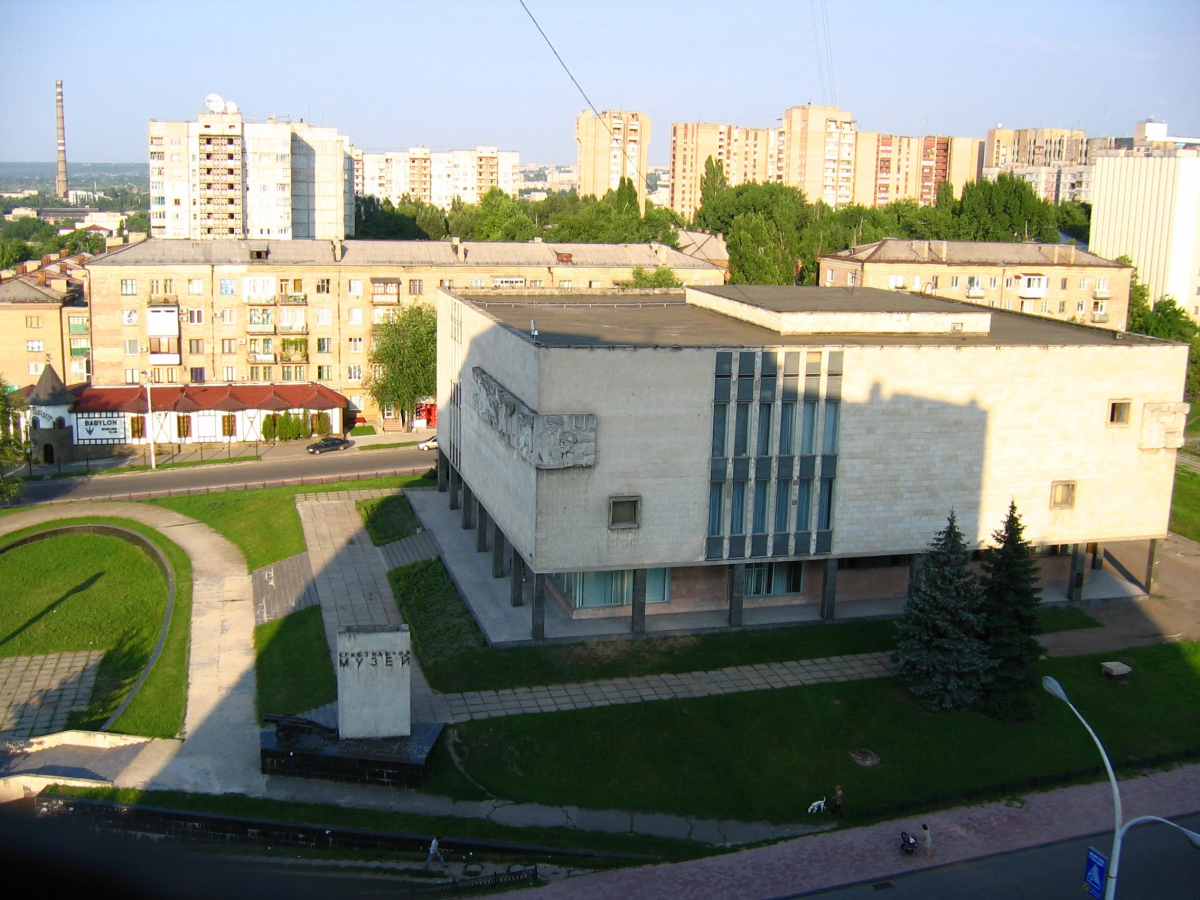 Луганск, Улица Тараса Шевченко, 2