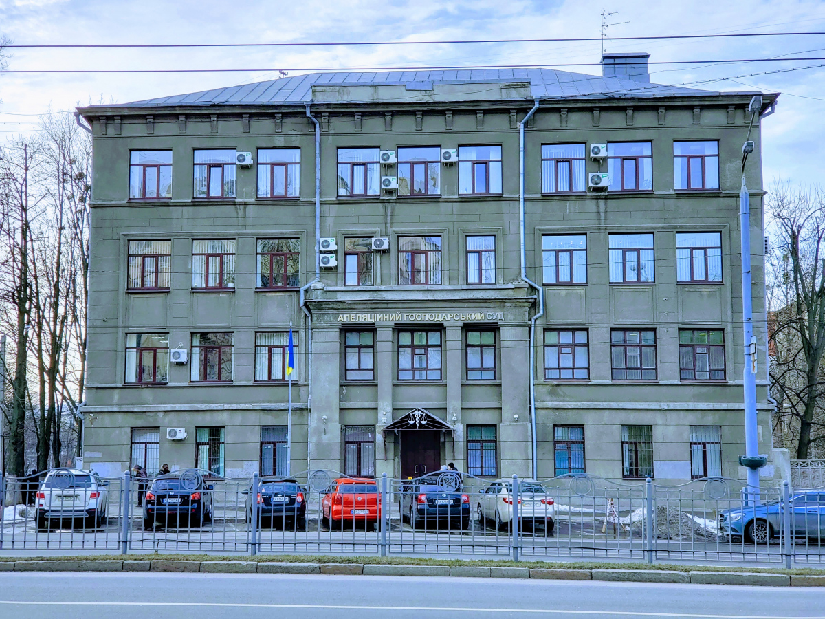 Charków, Проспект Науки, 5
