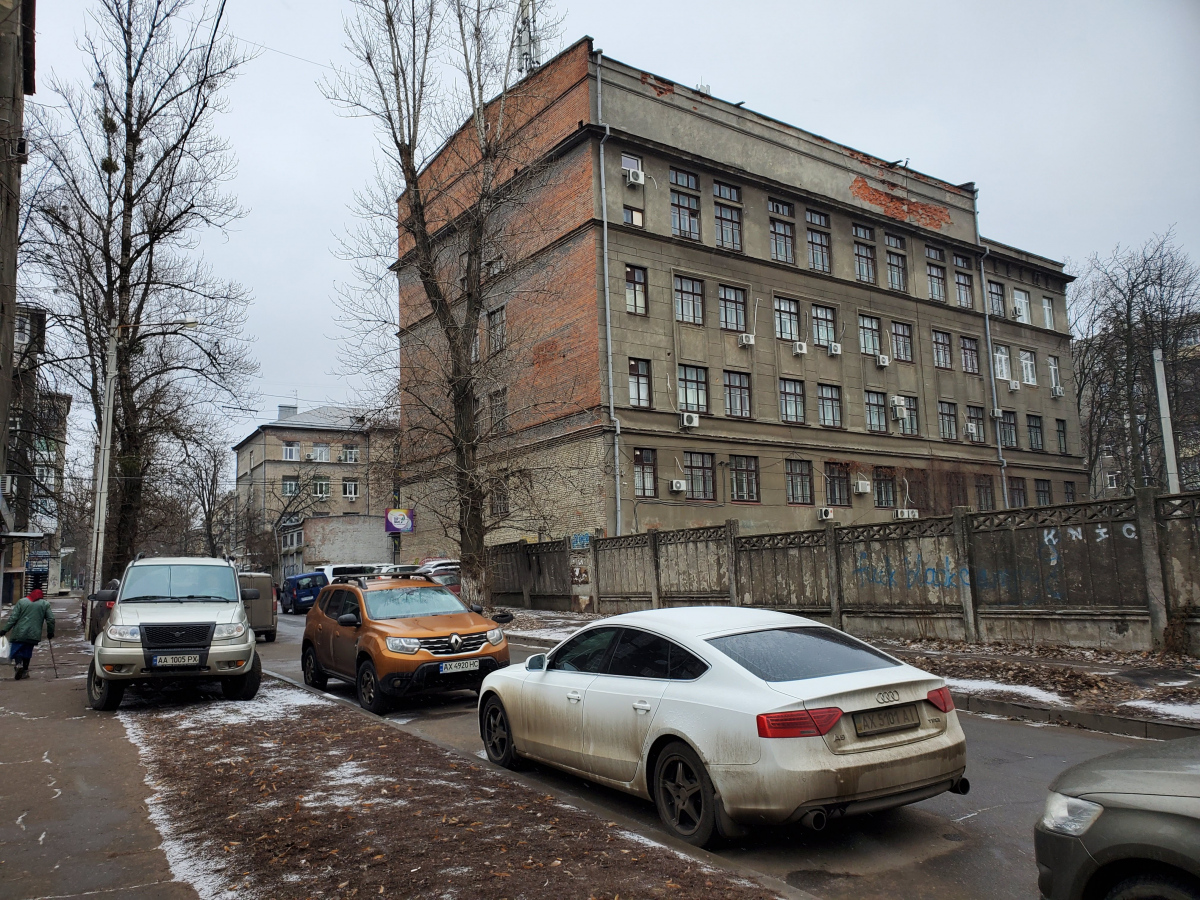 Харьков, Проспект Науки, 5