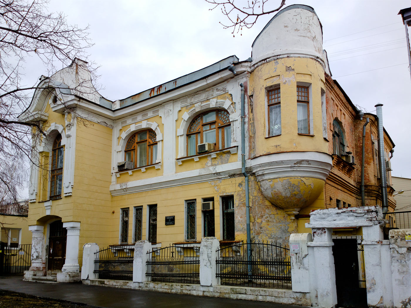 Самара, Чапаевская улица, 165