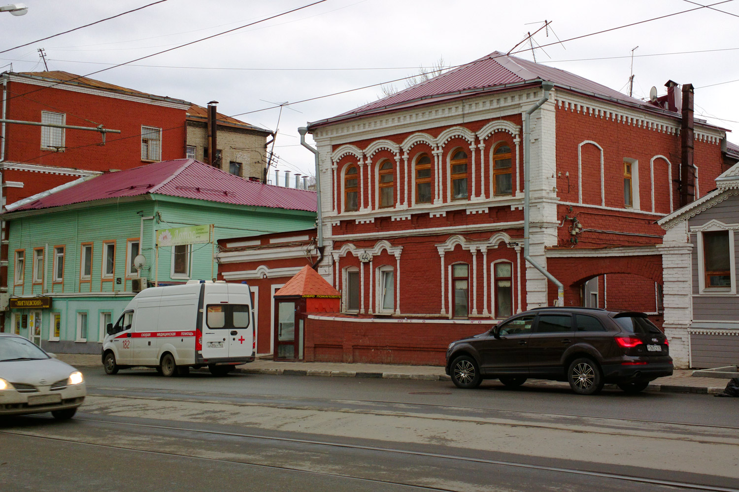 Самара, Галактионовская улица, 42; Галактионовская улица, 44