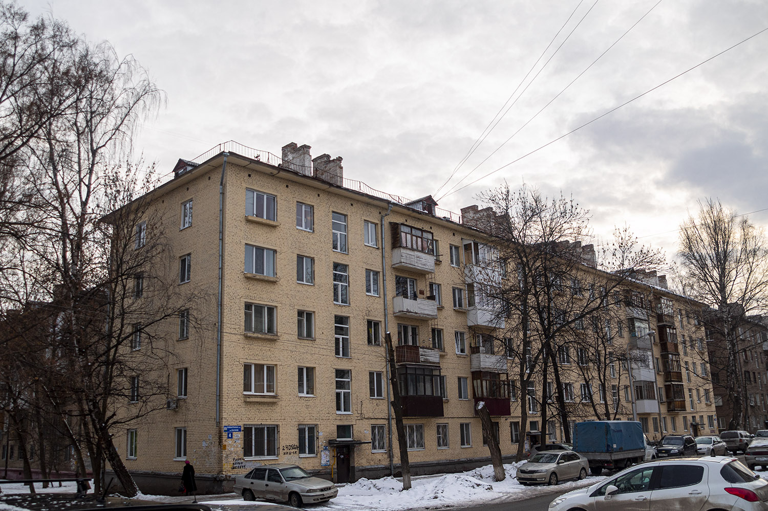 Уфа, Улица 40 лет Октября, 4