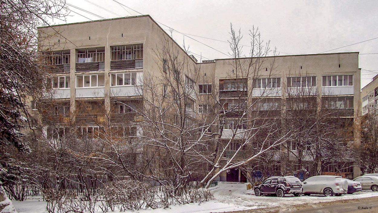 Ufa, Улица Блюхера, 16