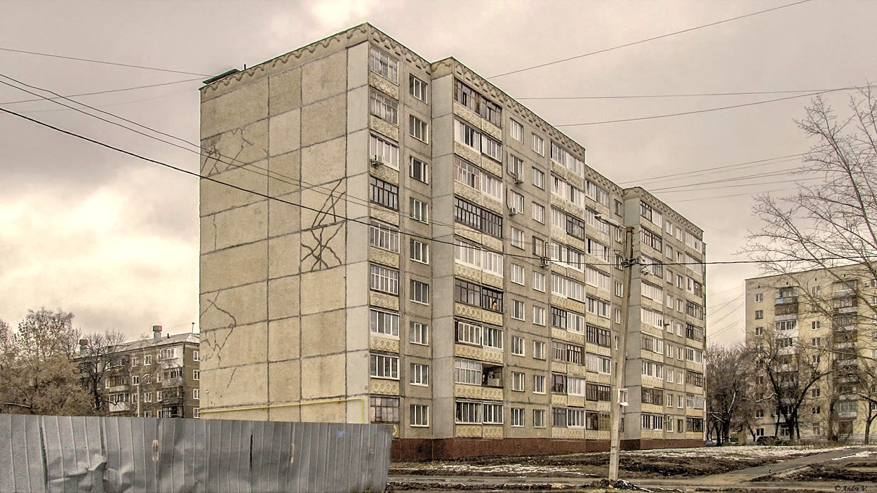 Уфа, Черниковская улица, 52