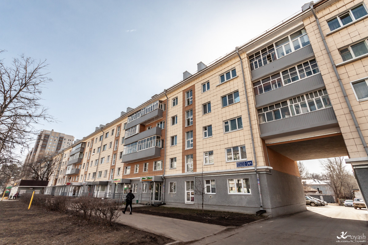 Kaasan, Улица Восстания, 61