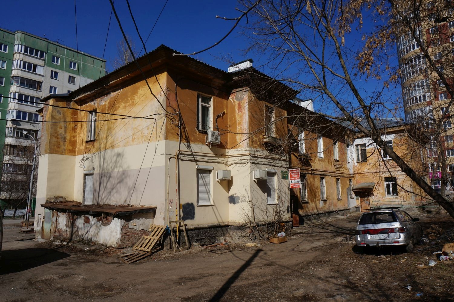 Perm, Улица Глеба Успенского, 22