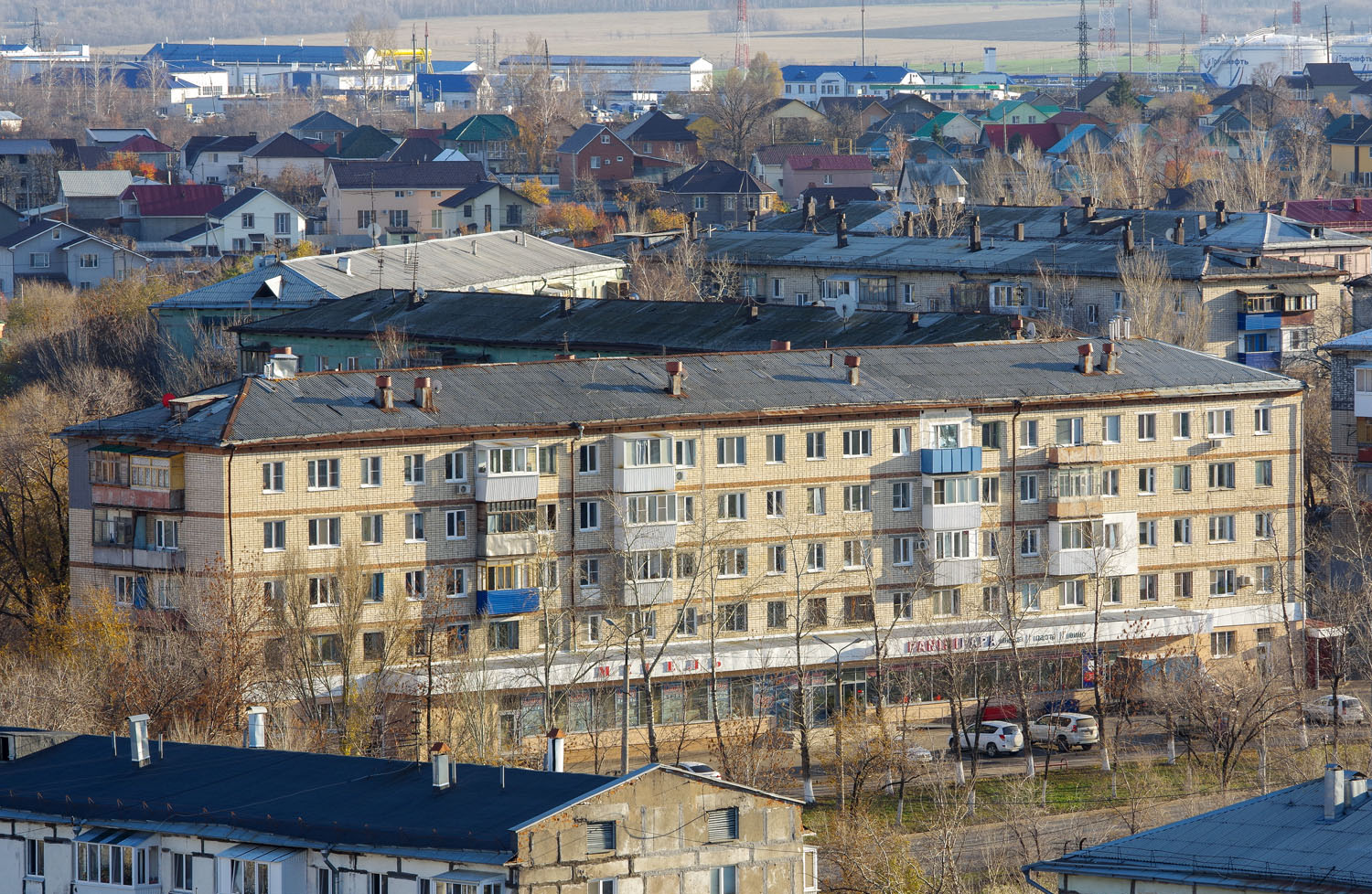 Новокуйбышевск, Улица Дзержинского, 14