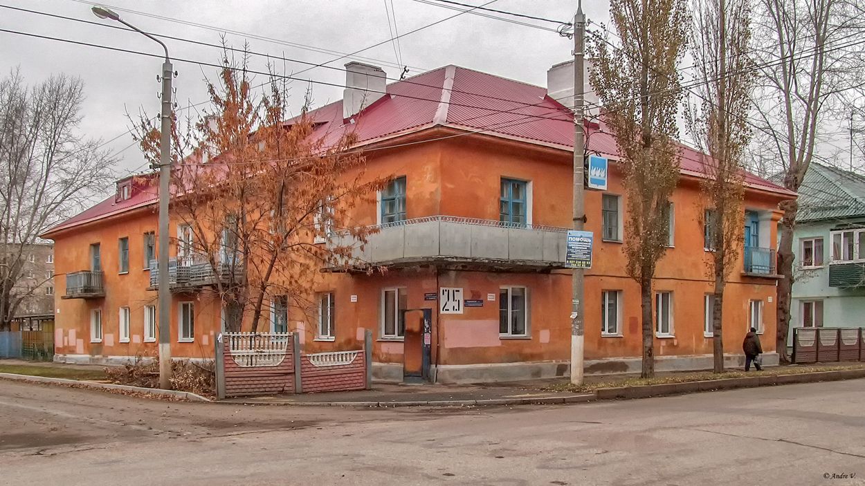 Стерлитамак, Социалистическая улица, 25