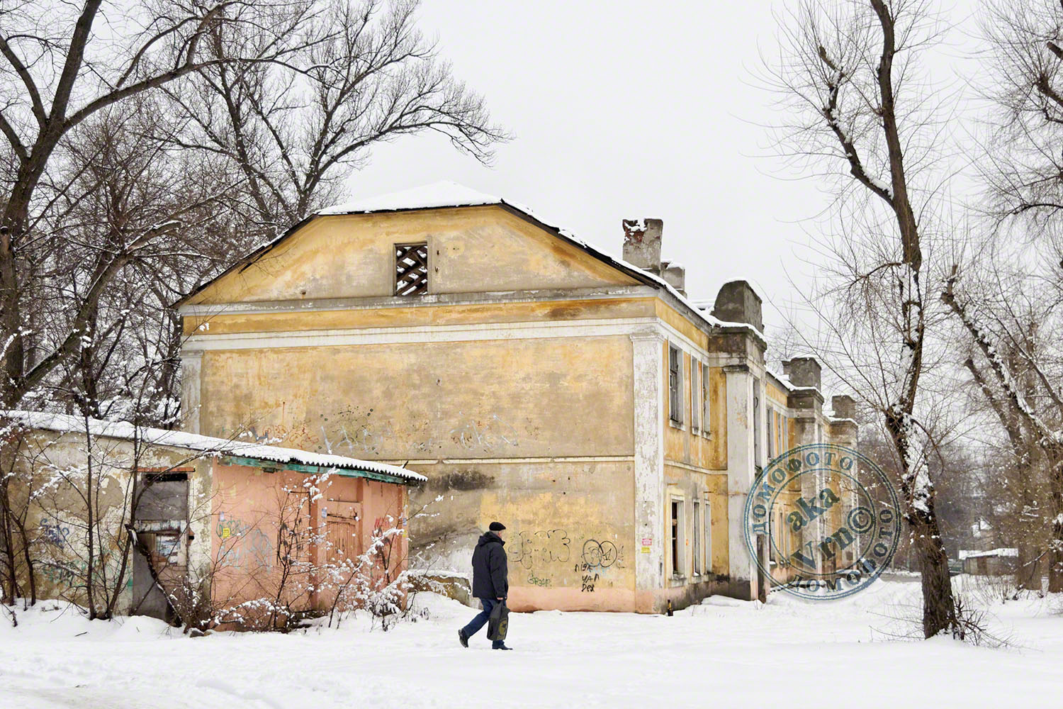 Воронеж, Ростовская улица, 17