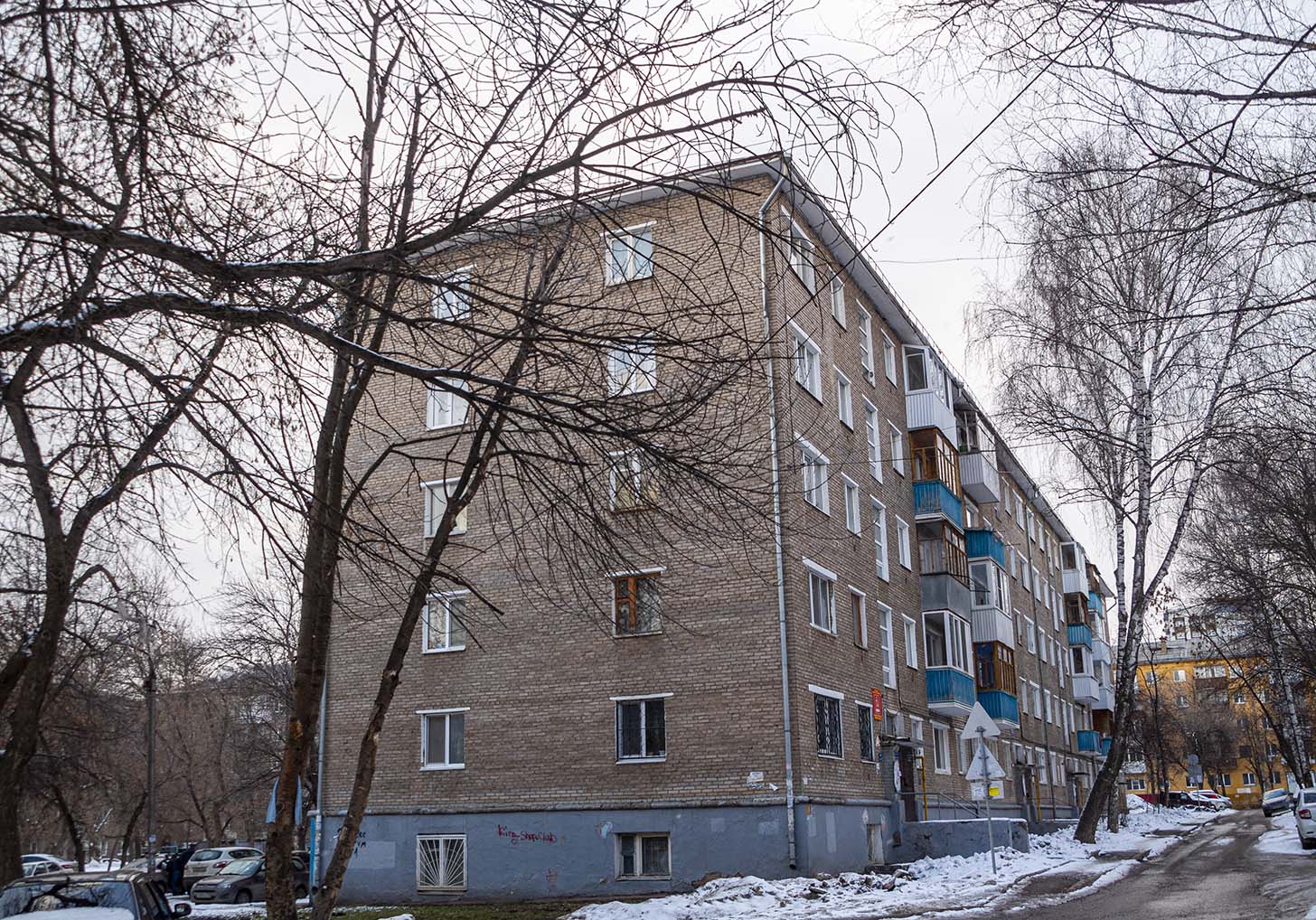 Уфа, Первомайская улица, 81/1