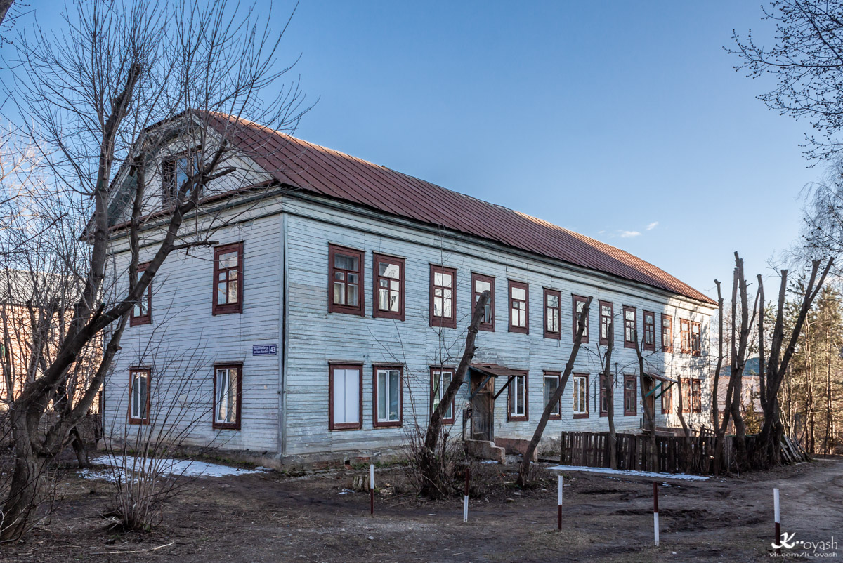 Казань, Улица Наки Исанбета, 43