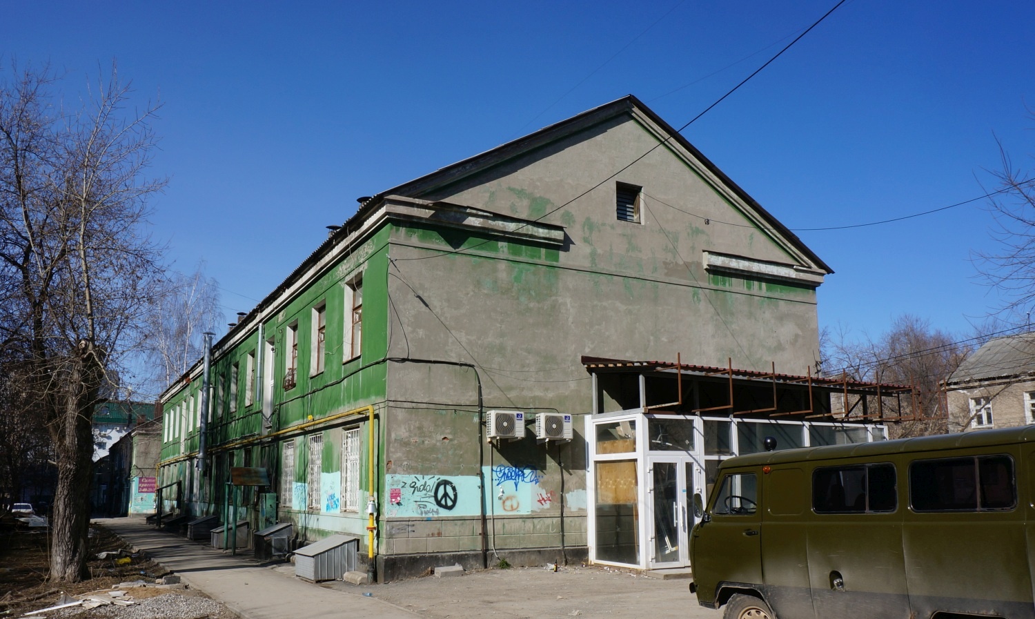 Пермь, Улица Куйбышева, 71