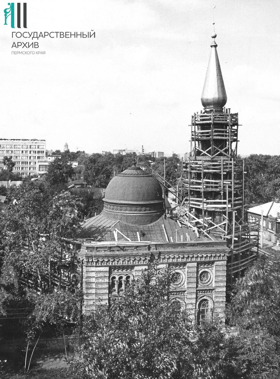Perm, Монастырская улица, 69