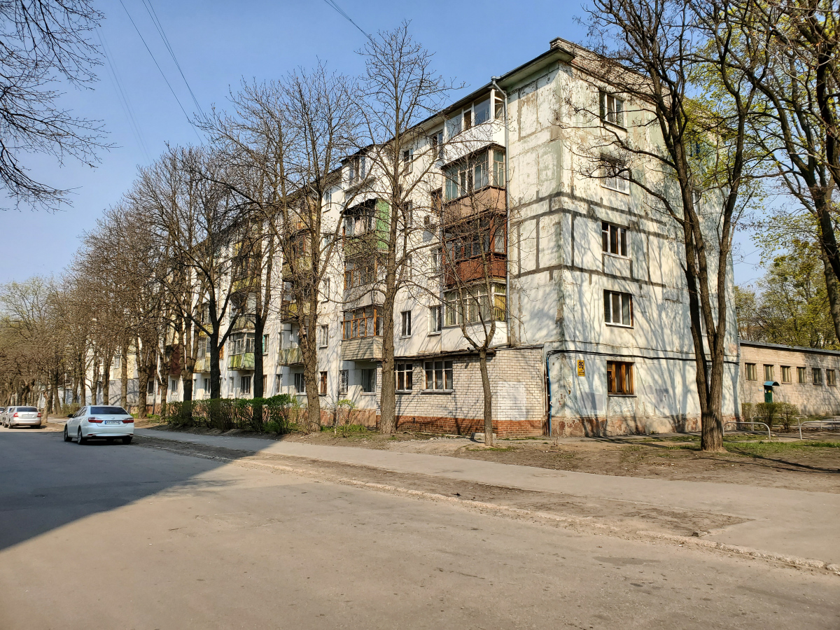 Харьков, Улица Маршала Рыбалко, 89