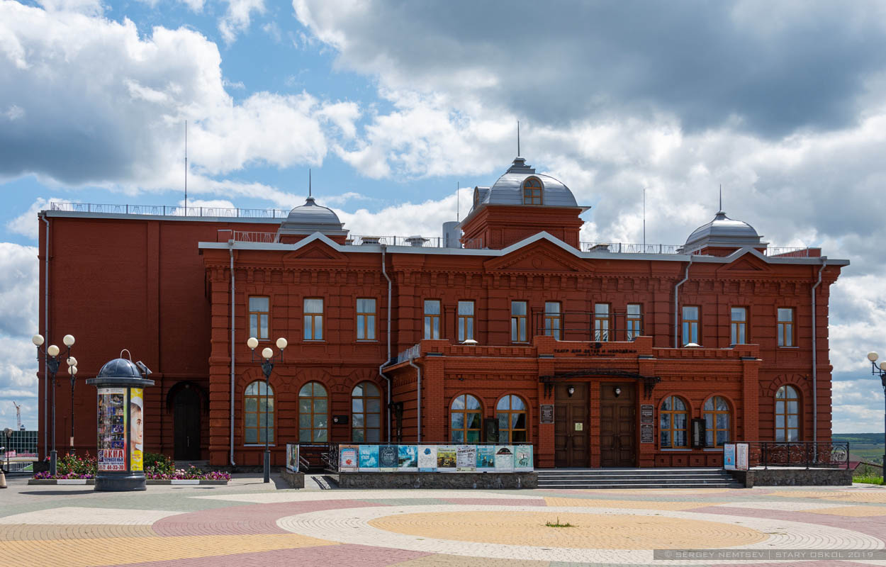 Stary Oskol, Революционная улица, 15 корп. 1