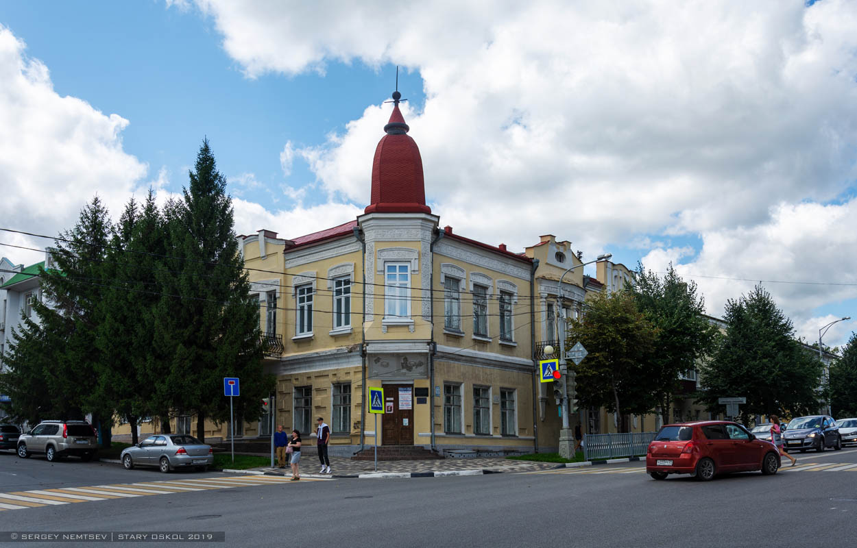 Stary Oskol, Улица Ленина, 50
